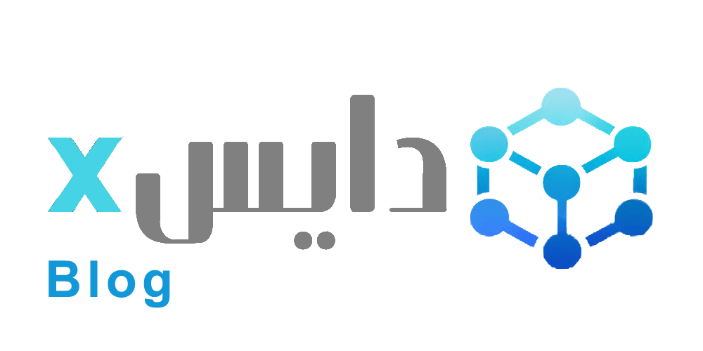 dice-logo-dark-persian copy